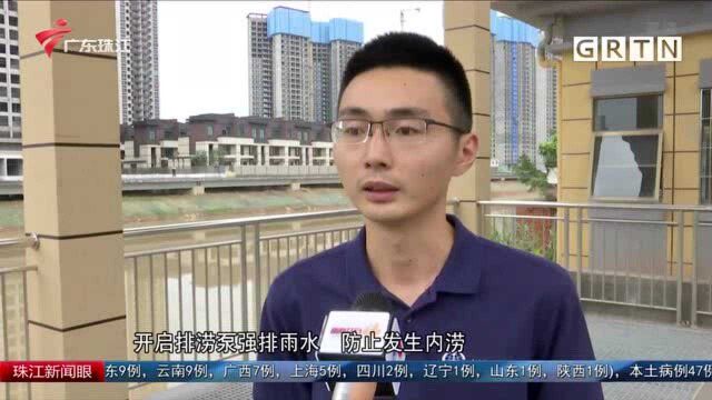 广东:多措并举织牢织密防汛减灾“安全网”