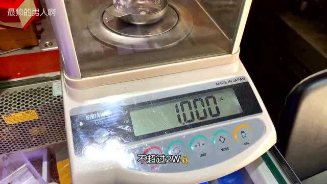 6万买的1克拉钻石回收1.5万,镶钻师傅告诉你珠宝这行水多深