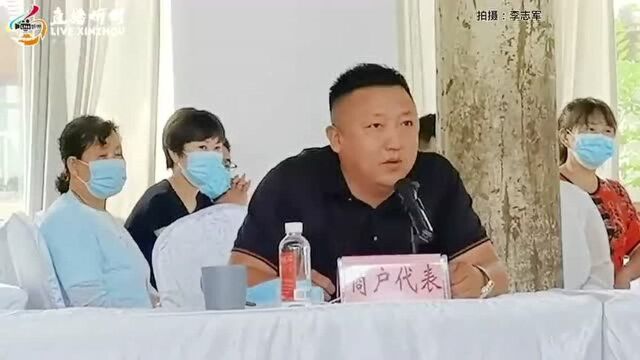 忻州仲裁委员会:公共法律服务助力古城营商环境建设活动正式启动 8月14日上午,忻州仲裁委员会秘书处联合忻州古城商会,在忻州古城举行“公共法律服...