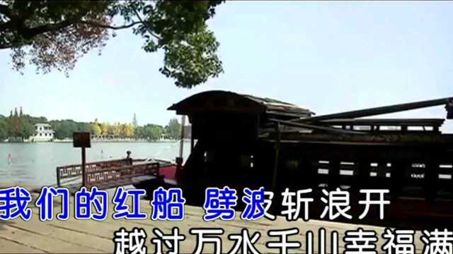 龙江辉红船(新版)红日蓝月KTV推介