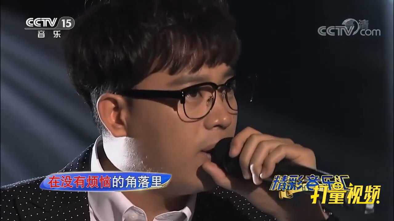 好听!金润吉,庄心妍深情对唱《一次就好》太走心了