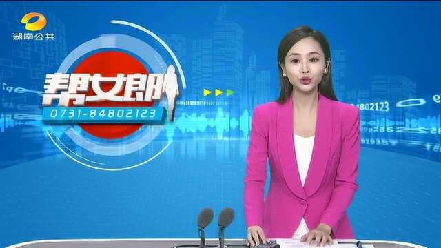 长沙城管:“人防+技防”巡查 倡导文明祭祀