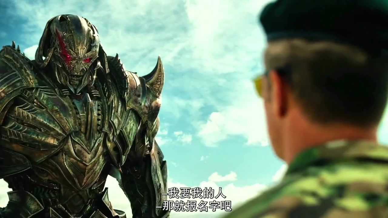 变形金刚5:威霸天来找人类,要求放掉自己队友,没想