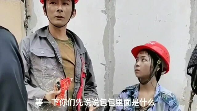 项目经理拖欠农民工工资,却给自己换了豪车,结尾美女总裁做法真解气!