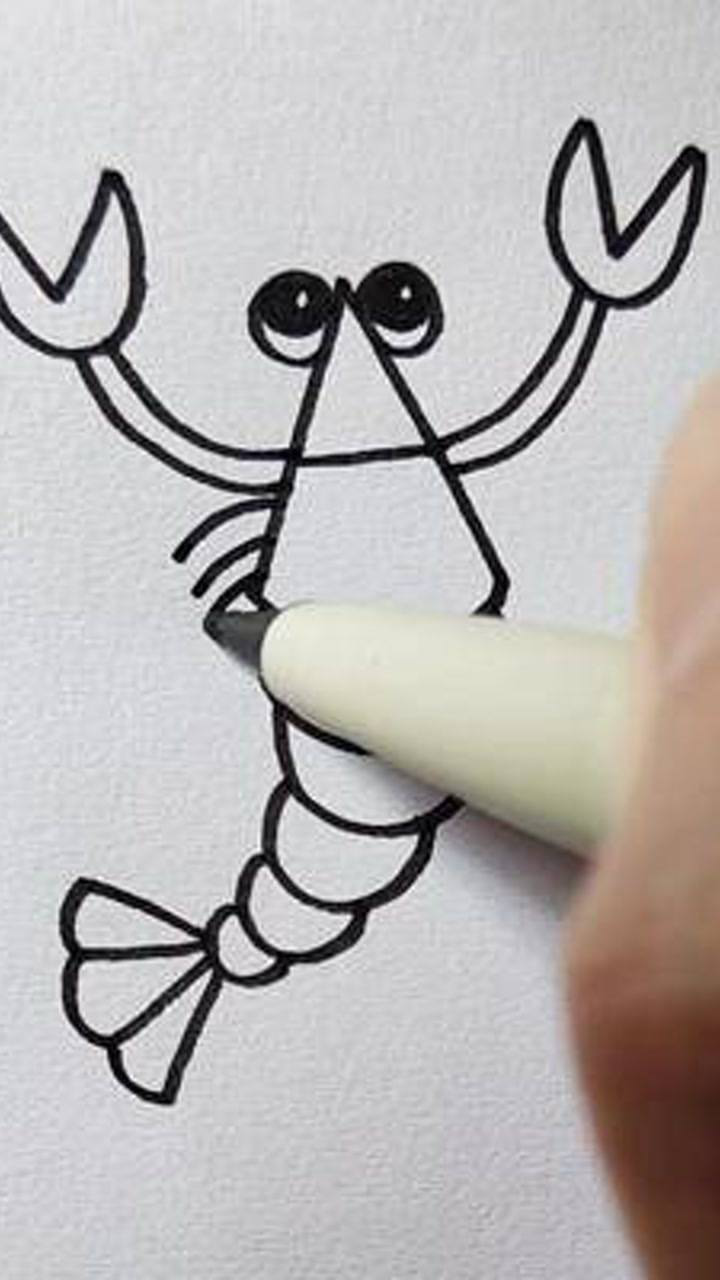 虾这样画,简单易学#简笔画_腾讯视频