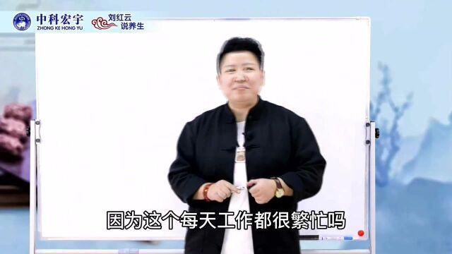 尾椎骨疼怎么办?1个小妙招,轻松缓解疼痛!