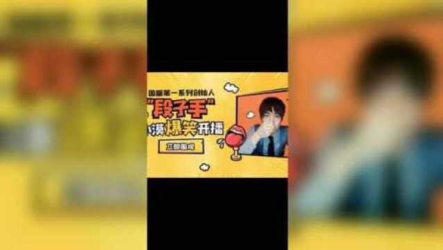 小漠:周六快乐!!!