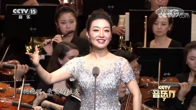 歌曲《祖国万岁》 演唱:吴梦雪 何亮辰