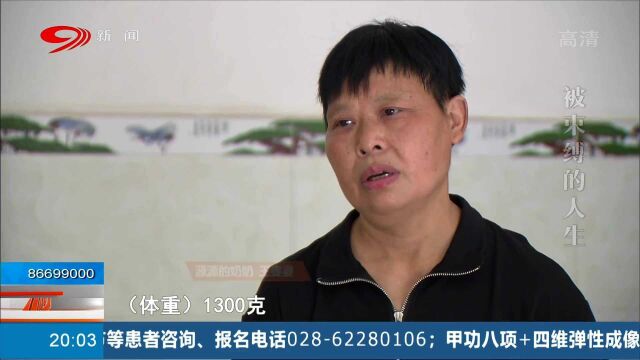 男孩被绑在家中瘦的得皮包骨头 其中原因竟是如此 令人心疼!