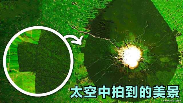 8个从空中才能看到的美景,火山周围的森林长成了一个完美的圆形