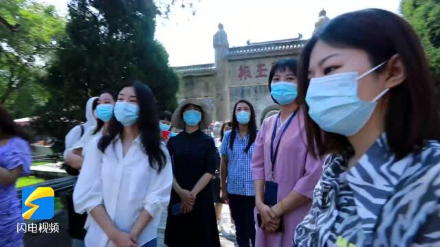 网络达人汇聚济宁 近距离感受中国传统文化魅力