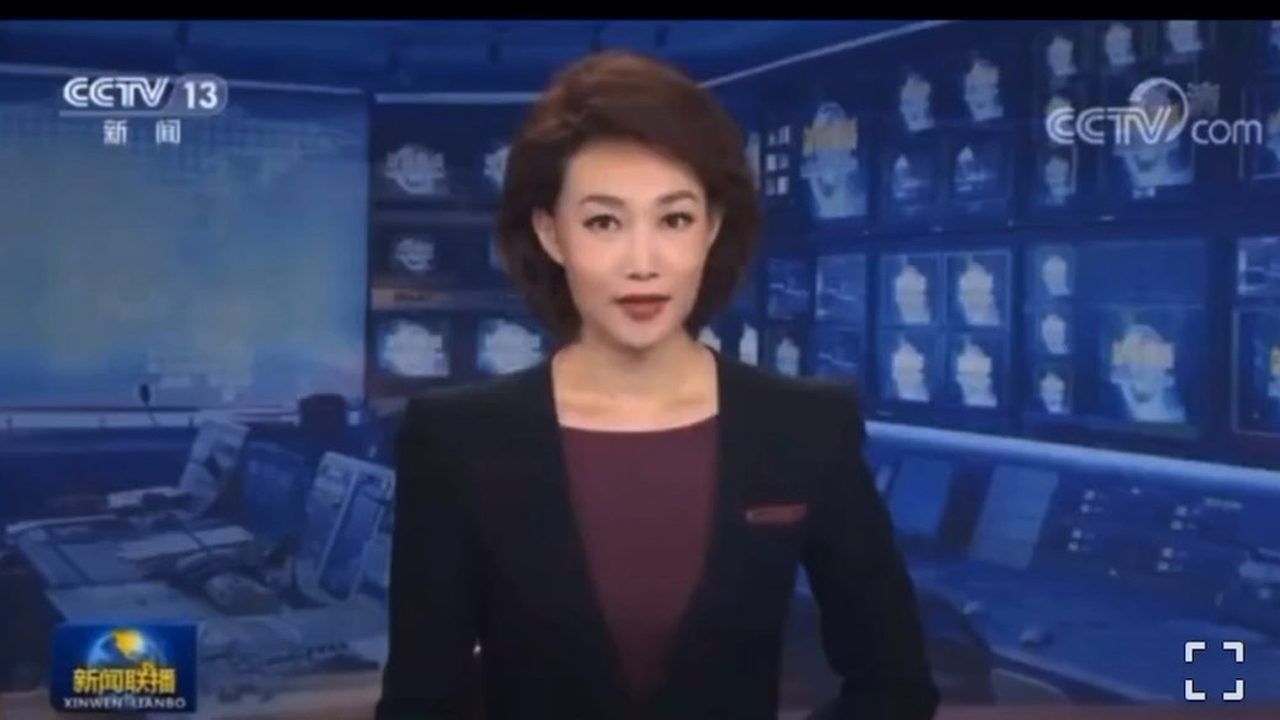 双减政策播报_高清1080P在线观看平台_腾讯视频