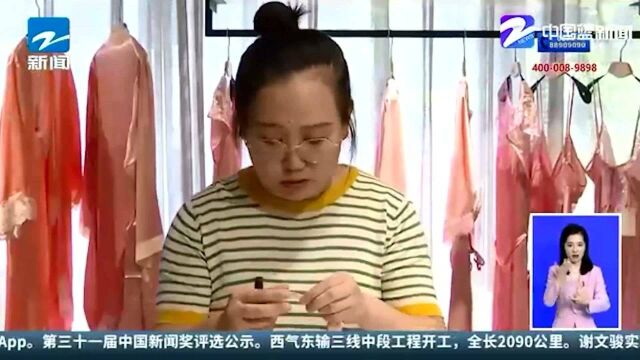 丝绸和蚕丝被里门道多 真假如何辨别?