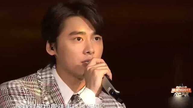 李易峰何炅深情唱《年少有你》,声音好听温柔,单曲循环中!