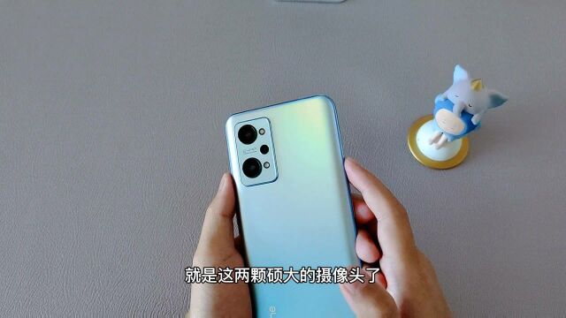 realme真我GT Neo2首发评测:散热突出,游戏更稳