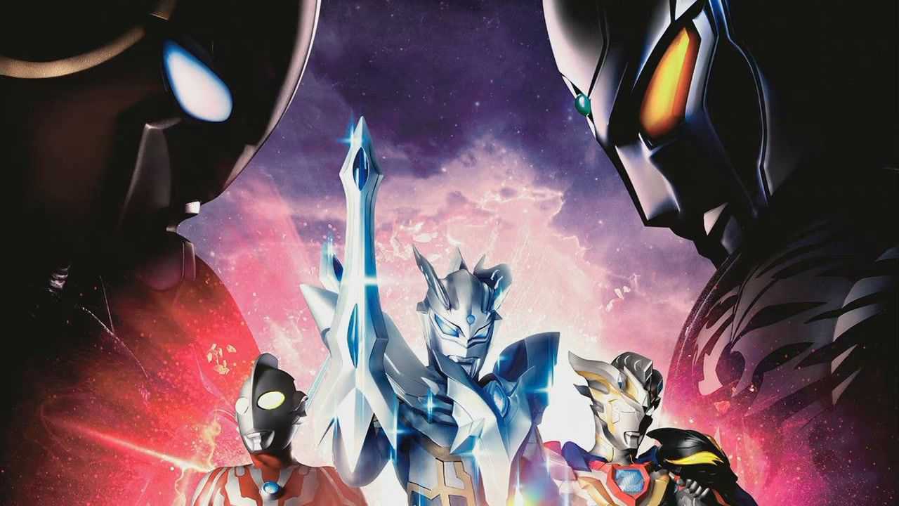 《奥特银河格斗3命运的冲突》特别PV公开_高清1080P在线观看平台_腾讯视频