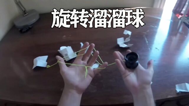 小伙想制造出超越光速的溜溜球,竟然直接拿钻头机给溜溜球加速了