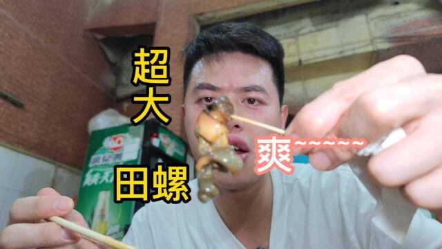 广西梧州特色美食,58元一煲的【田螺鸭脚煲】好吃到嗦嗦声