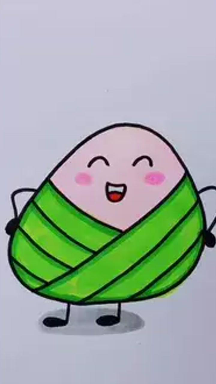 教你画小粽子#儿童简笔画 #简笔画教程 #粽子简笔画
