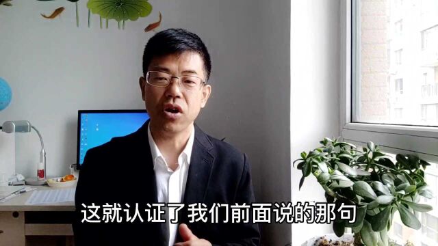 成都的两所985大学,川大与电子科技大学如何选?有可比性吗?