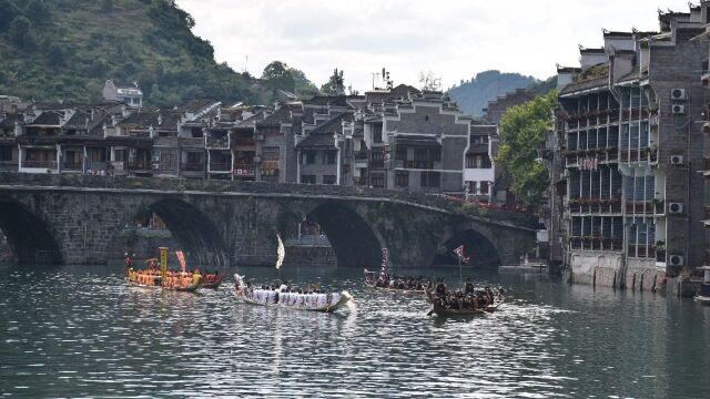 舞阳河渊源流长,镇远古镇赛龙舟风采,舞阳河文化,镇远古镇美景.