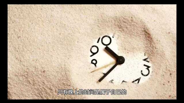 长期加班熬夜,如何恢复精神,如何养G护G