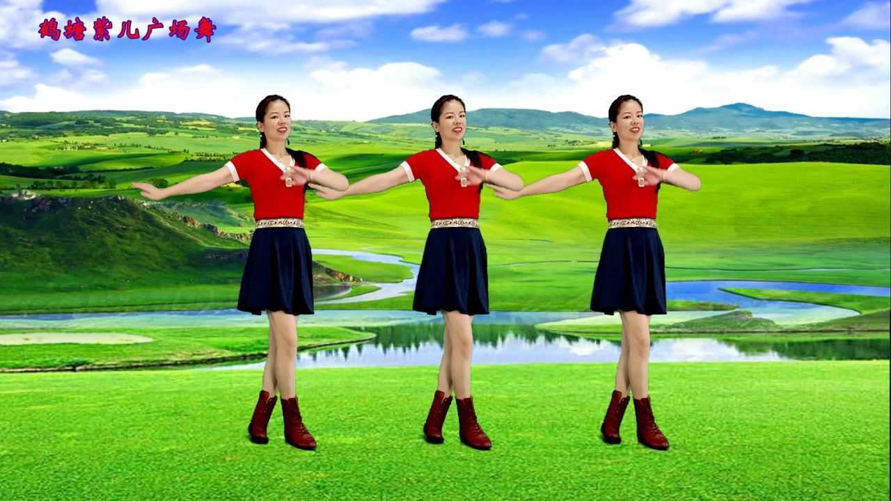优美抒情民族风，广场舞《我是你的格桑花》附分解_高清