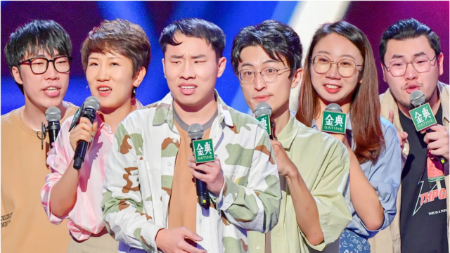 脱口秀大会第四季最强新人盘点,你感觉谁最强?