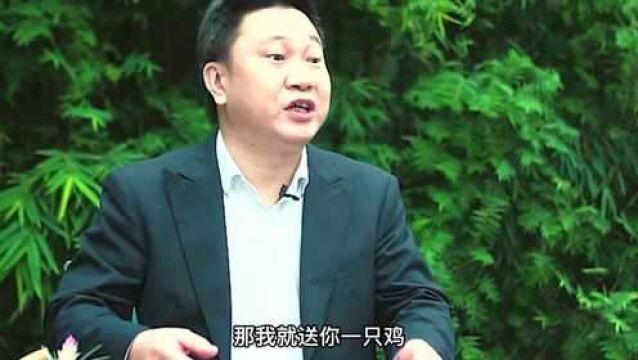 一个鱼塘做了五次的商业模式