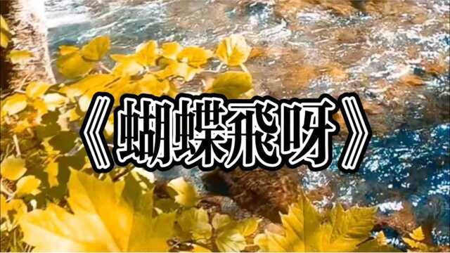 满满的青春回忆,本作品收录于1991年小虎队《爱》专辑中