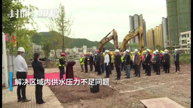 解决末端供水等矛盾 四川古蔺推出四个住建项目“百日攻坚”