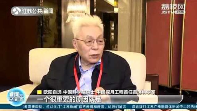 聚焦南京“金洽会” 六合区迎“大丰收” 签约30个亿元项目