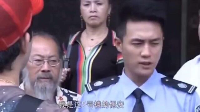 小混混为一只狗打小区保安,没想到公司董事长给他出头