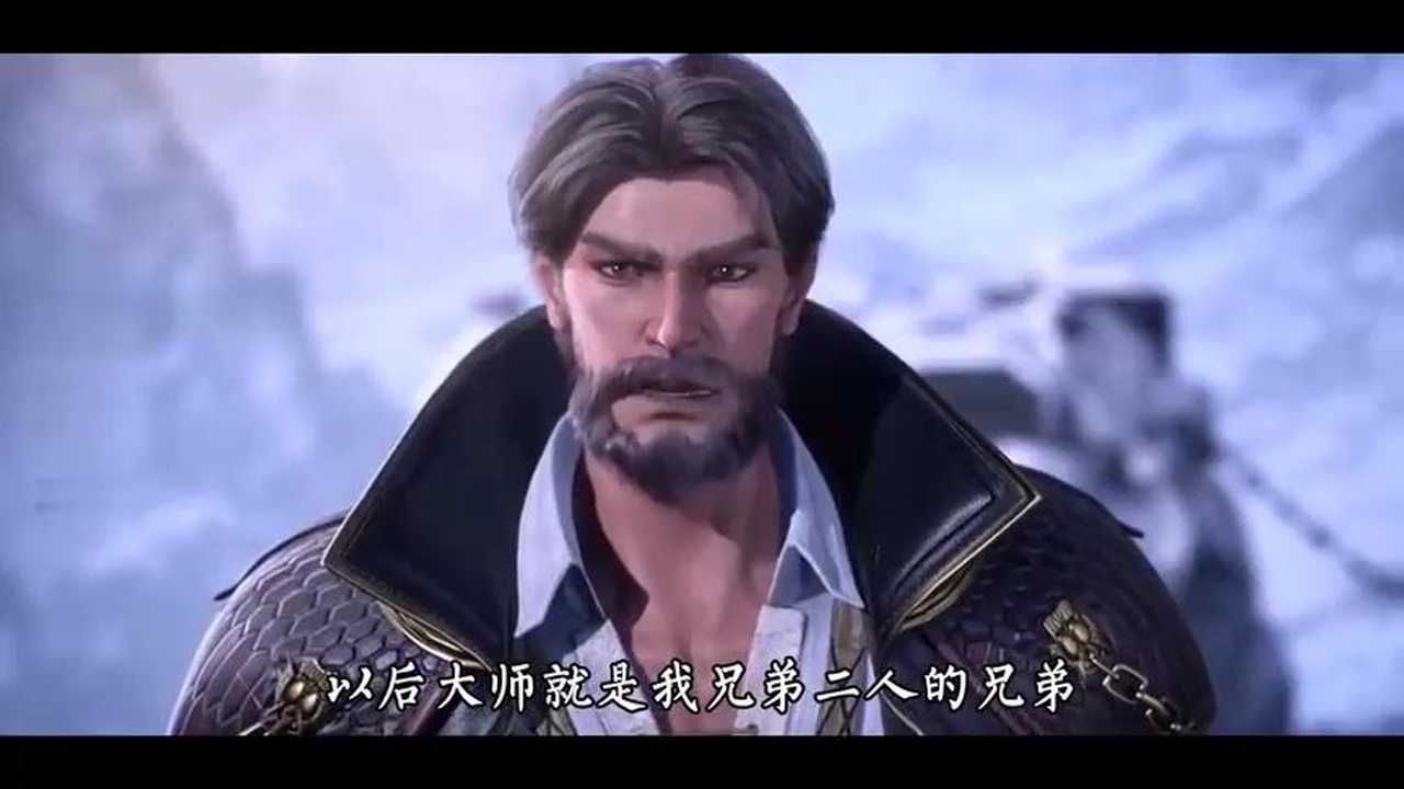 斗罗大陆:唐昊与大师结拜为兄弟,唐昊传授唐三昊天宗神技大须弥锤_高清1080P在线观看平台_腾讯视频