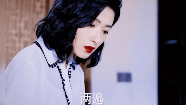 这个女人成功的姬到我了