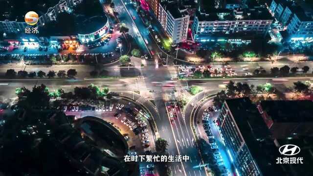 逃离都市,来到郊外体验不一样的感官世界