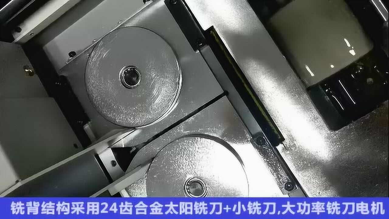 bm600膠裝機詳細講解視頻 杭州立鼎