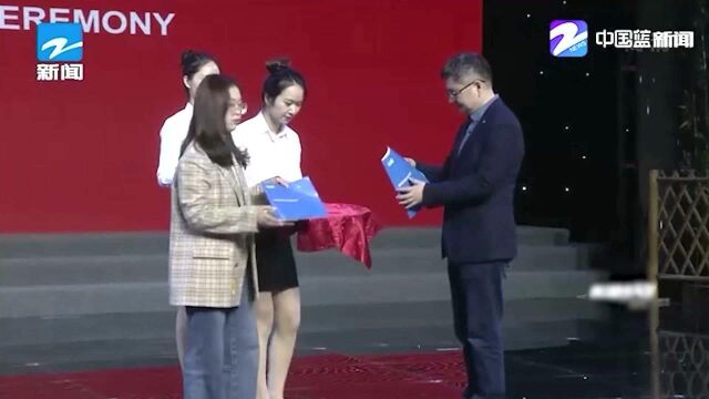 安吉:投资贸易洽谈会举行 近500亿项目签约