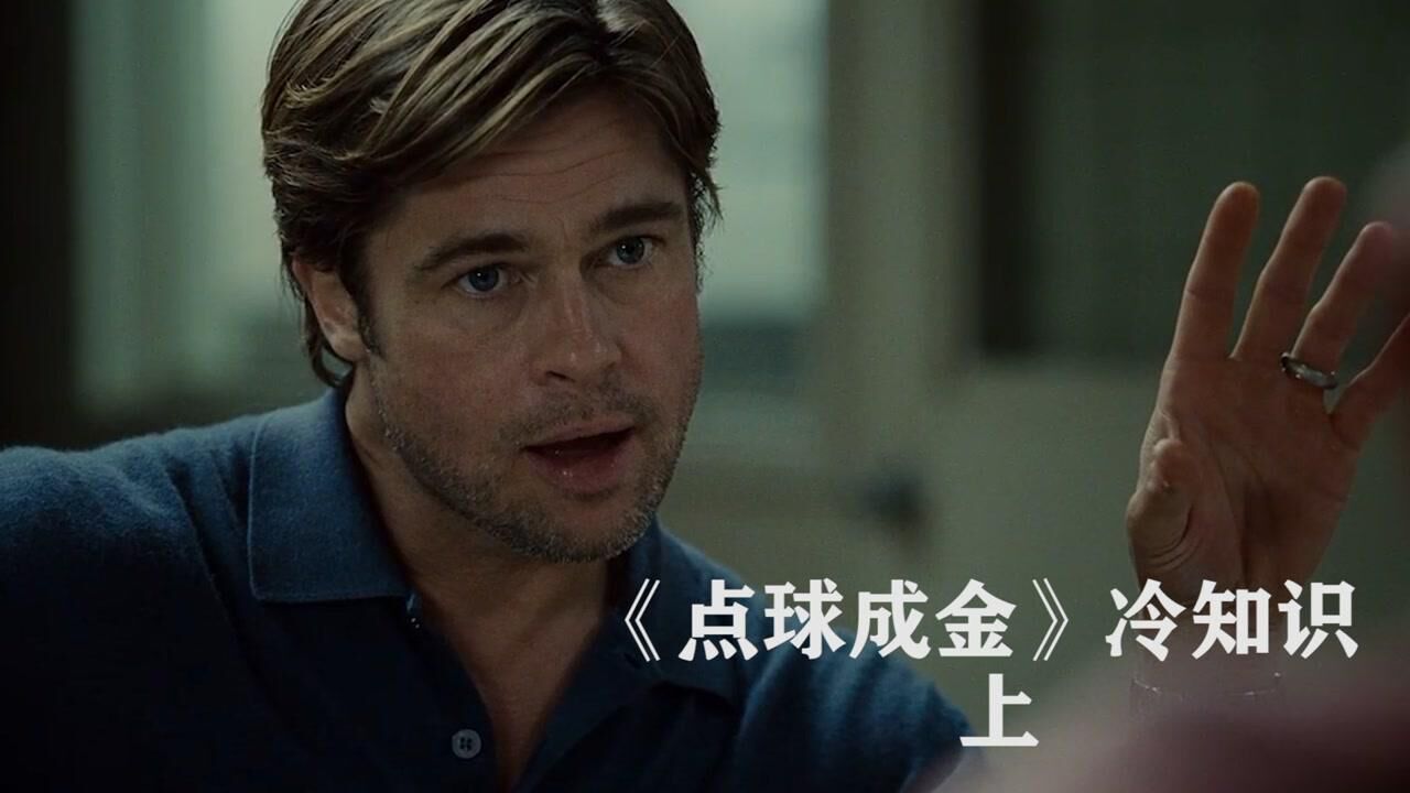 F1:狂飙飞车_电影_高清完整版视频在线观看_腾讯视频