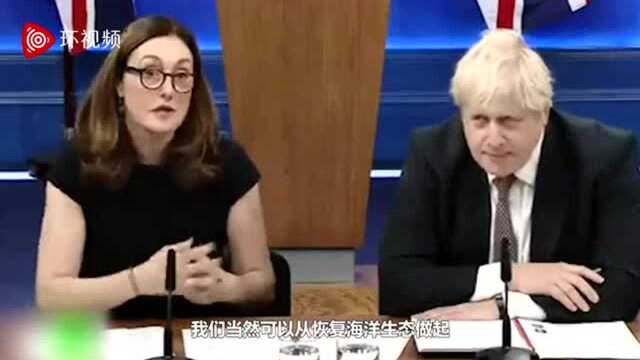 “把一些人拿去喂动物”能解决生态失衡?英国首相对着儿童爆惊人言论