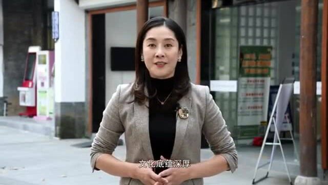 家门口的民生综合体流量前三是它们,今后如何更接地气?西湖区“请你来协商”