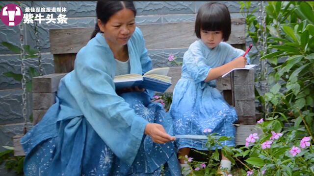 女子采集四季草木染出唯美中国色 体验诗词般的色彩美感