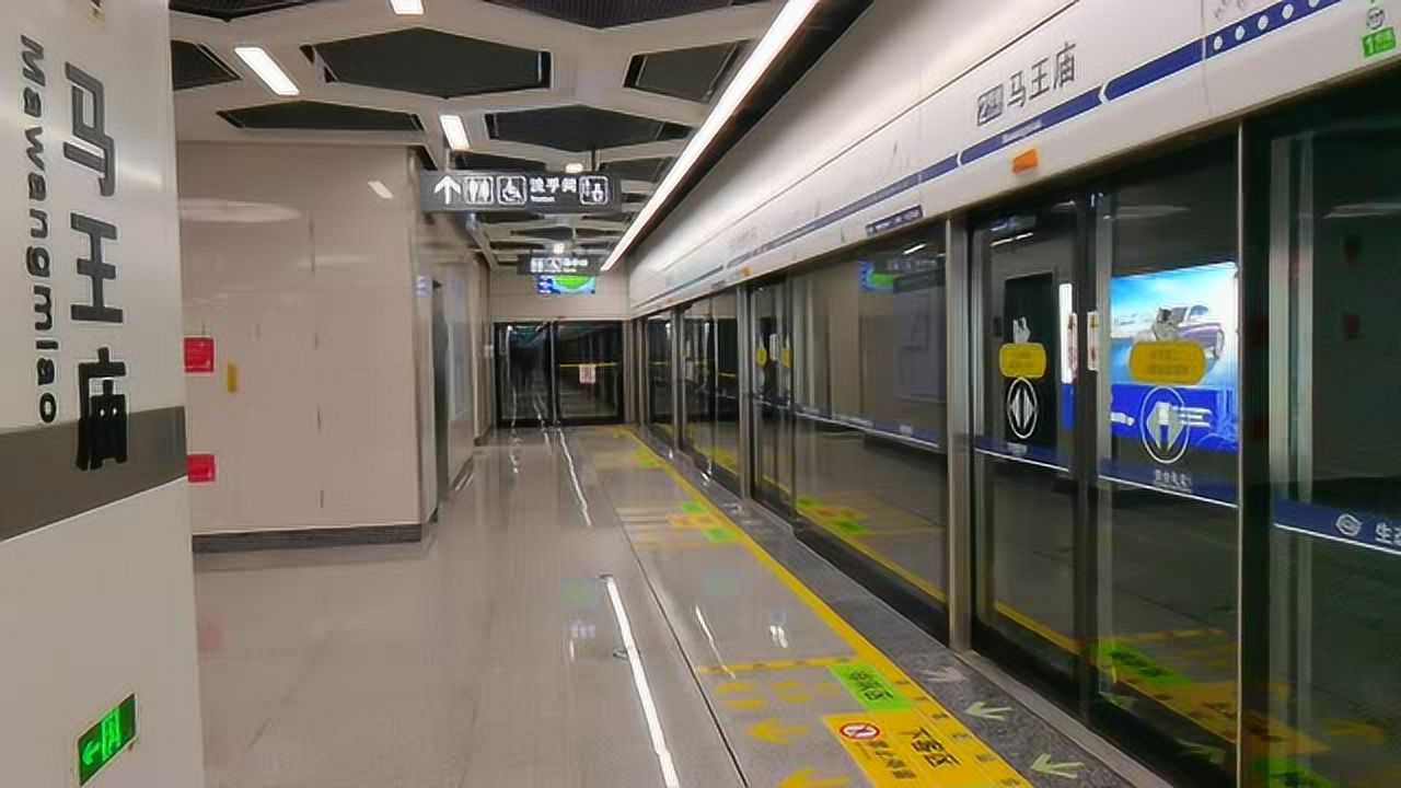 贵阳市地铁二号线马王庙站2021年9月28日晚23时