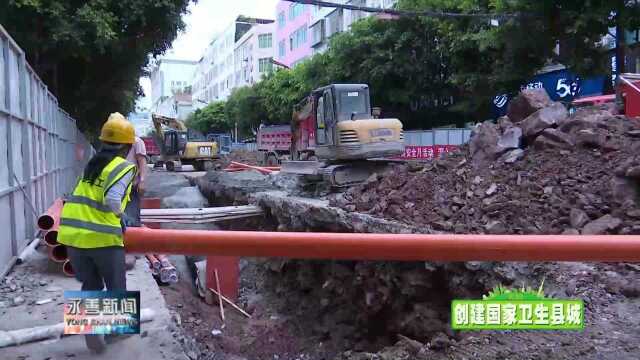 永善:拆除“蜘蛛网”助力美丽县城建设