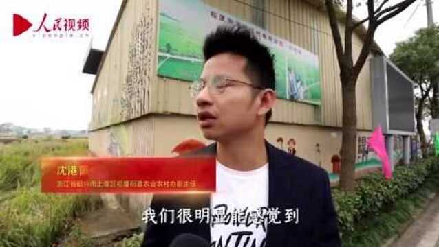 【学习小组】“为什么说绿水青山就是金山银山?”