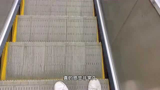 重庆皇冠大扶梯#重庆 #台湾