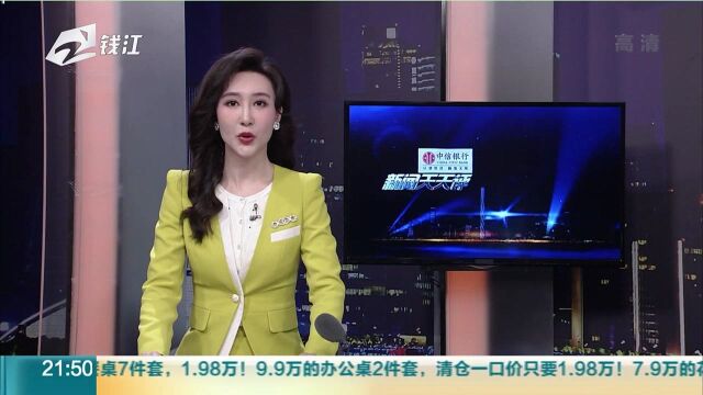 宁波拟推出药品拆零销售 会减少药品浪费吗?