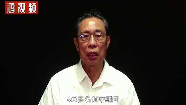 疫情防控武山在行动,武山:凝聚起全民战“疫”的强大精神力量!