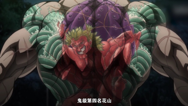 你们听过侠客立的故事吗