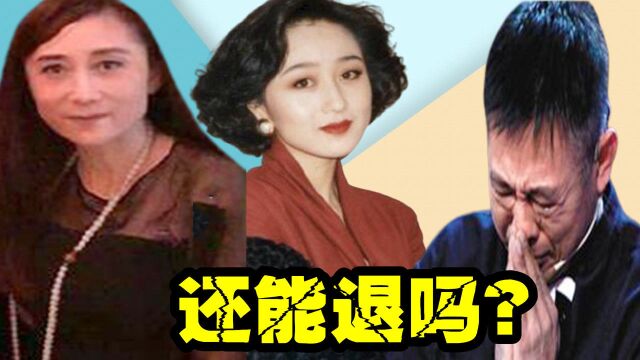 57岁利智近照曝光,昔日大美女如今身材大变样,李连杰看了都后悔